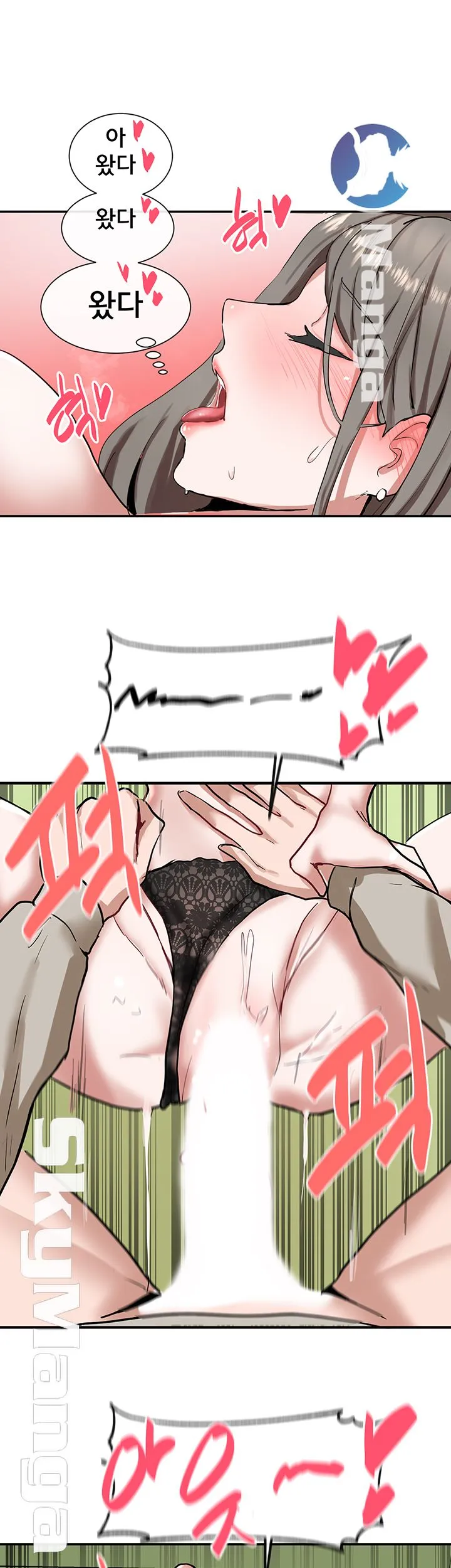 44