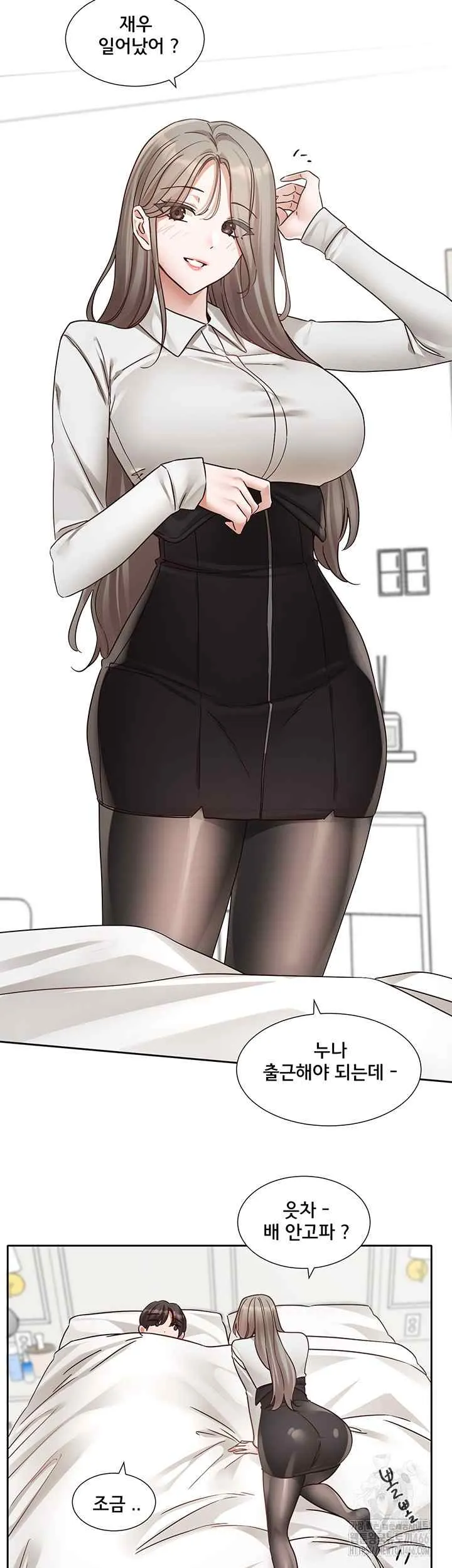 49