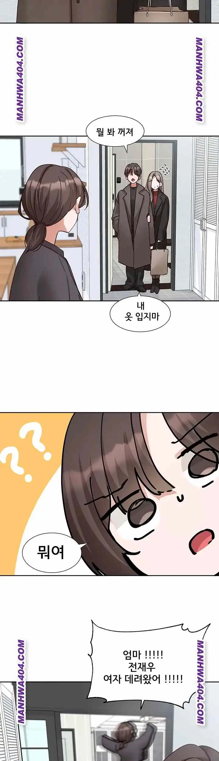 54