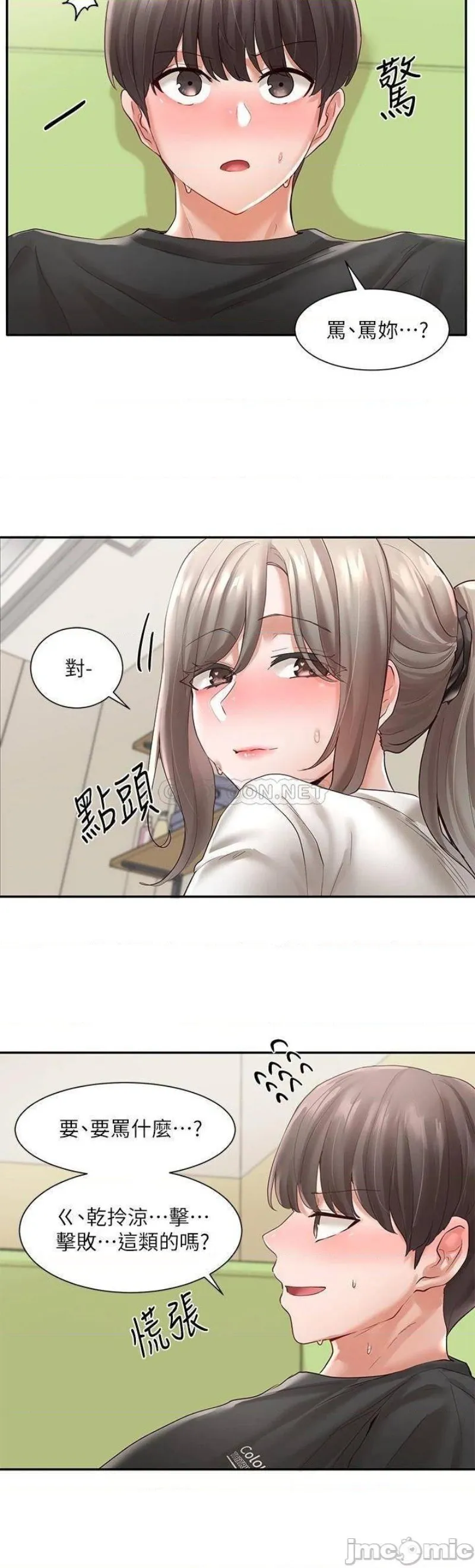 28