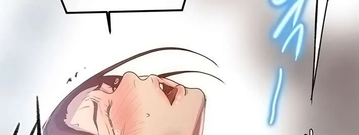 261
