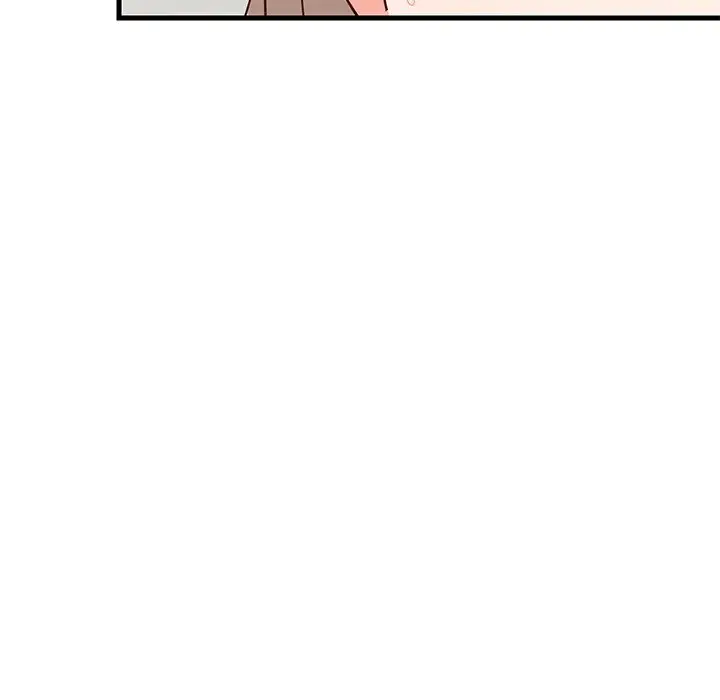 143