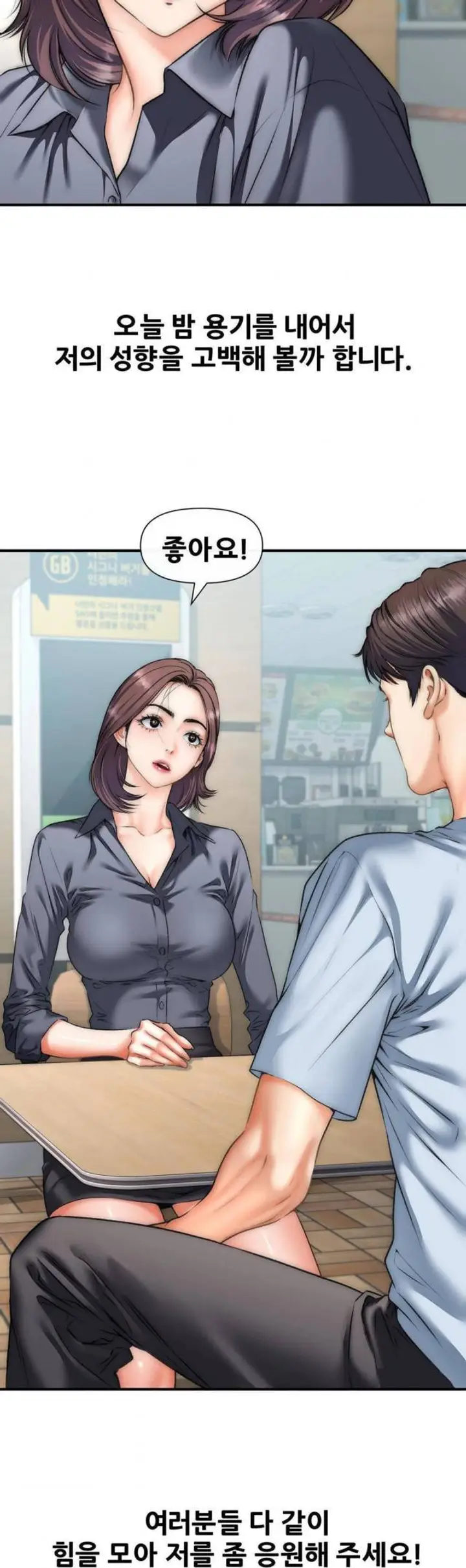 28