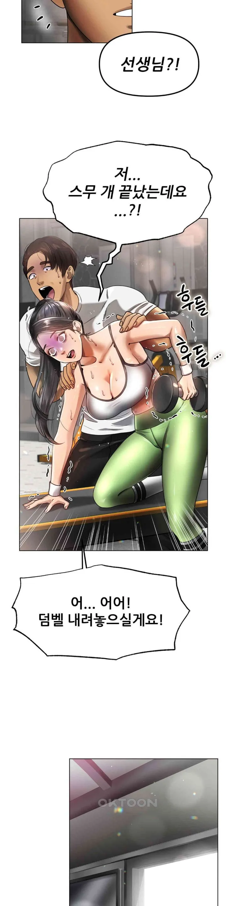 55
