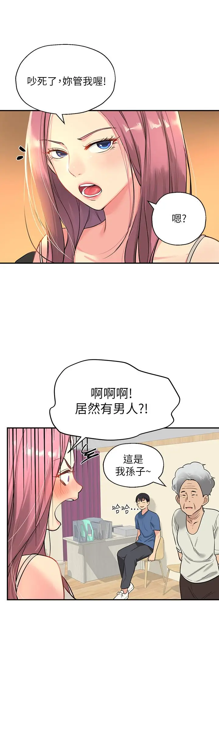 28