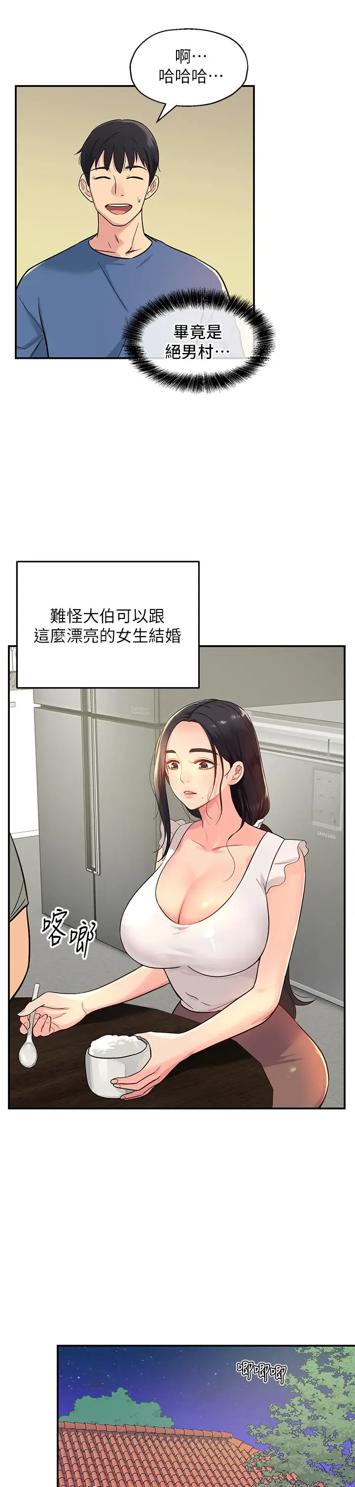 39