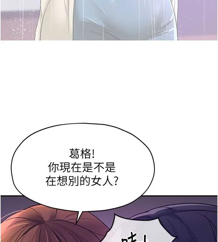 104
