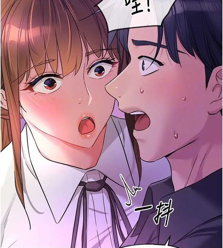 105