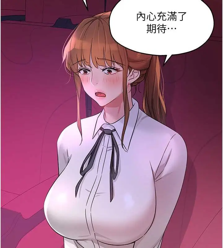 107