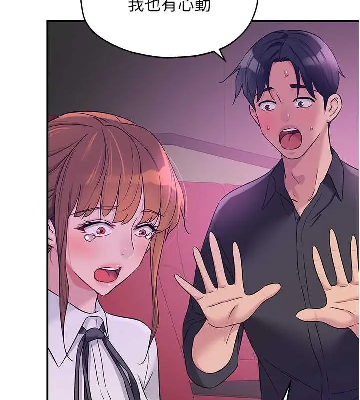 109