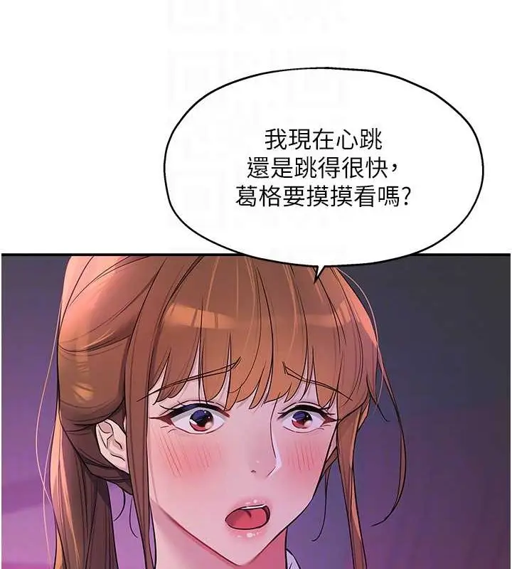 112