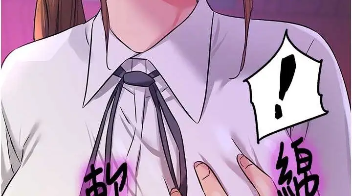 113