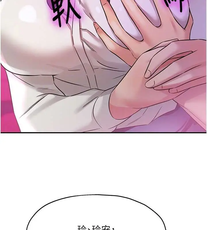 114