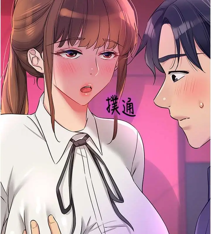 124