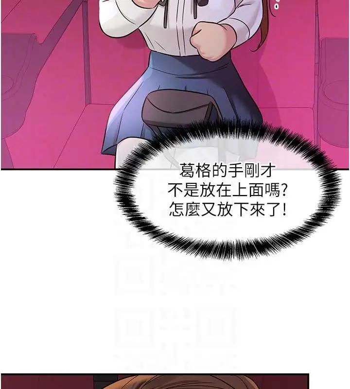 98