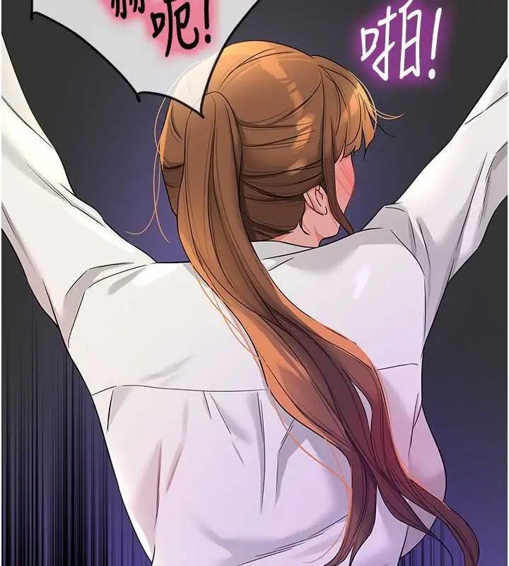 106