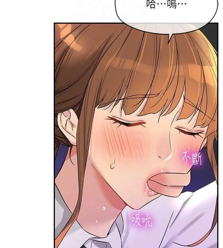 110