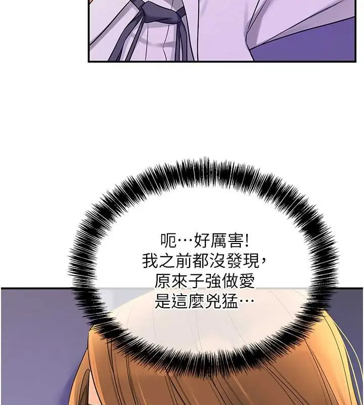 111