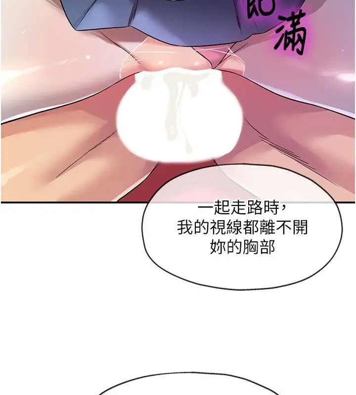 127