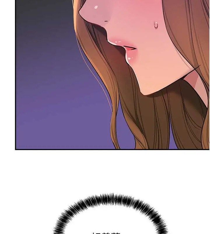 45