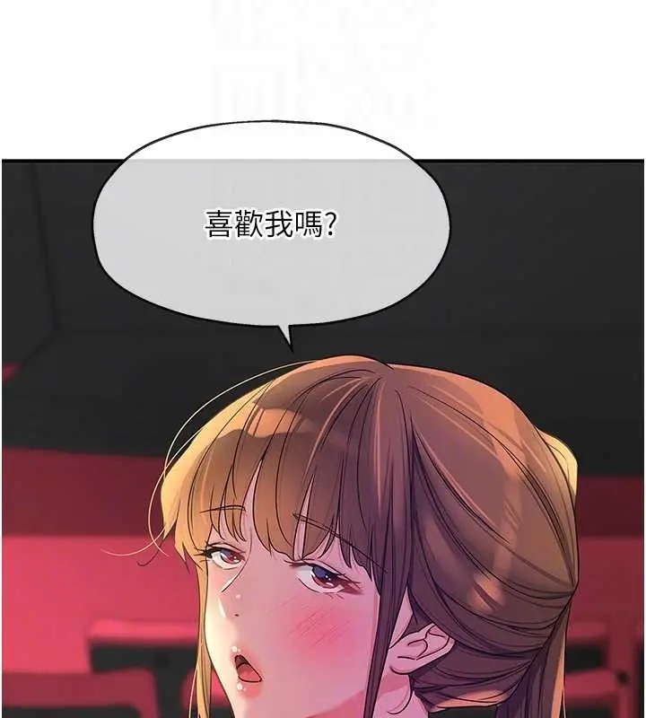 81