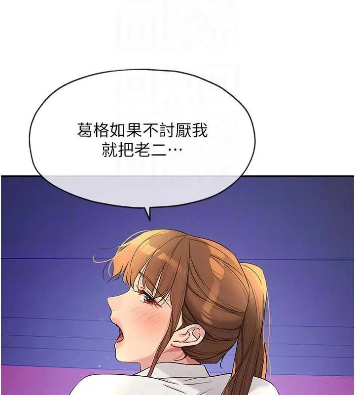 87