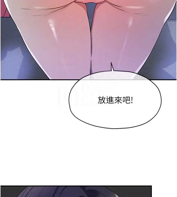 89