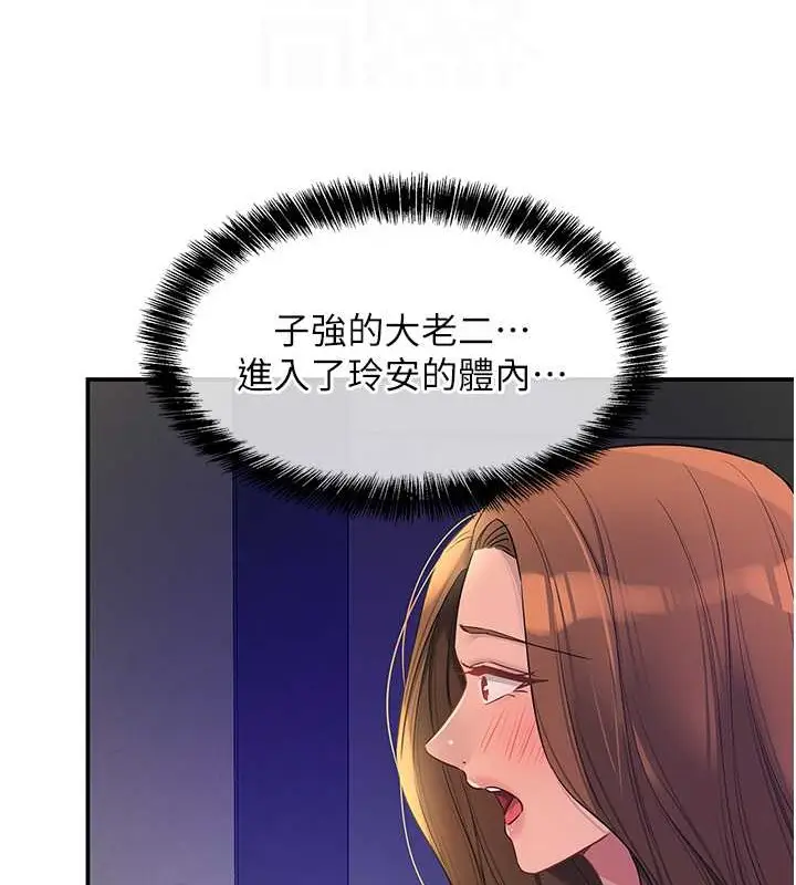 97