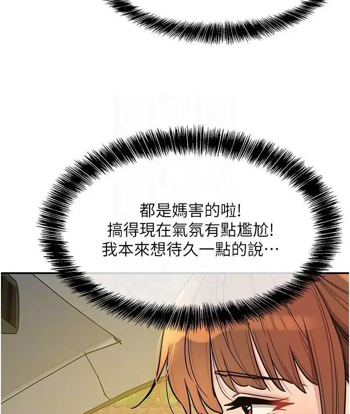 102