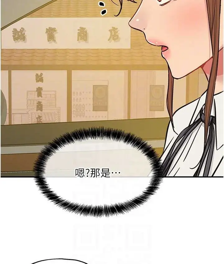 103