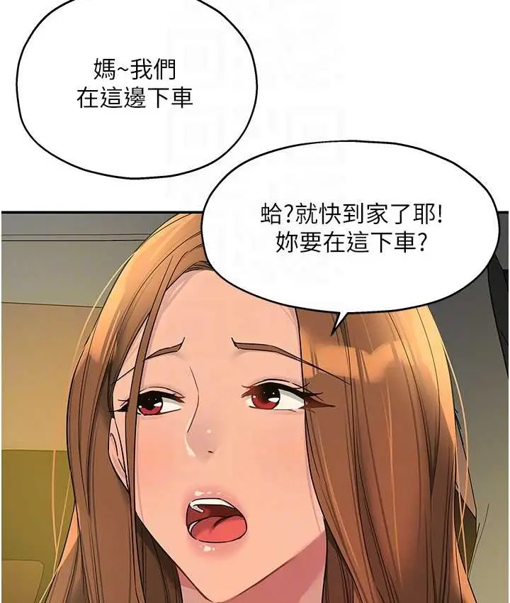104