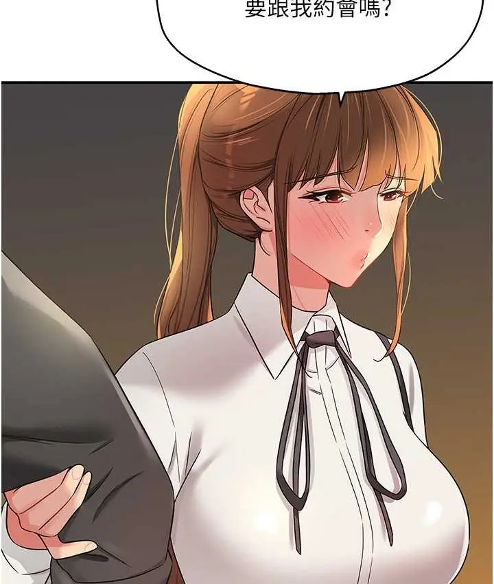 110