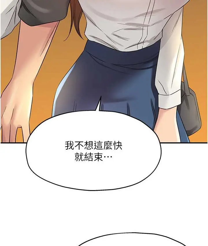 111