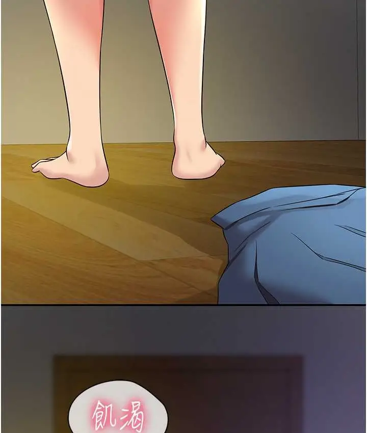 119