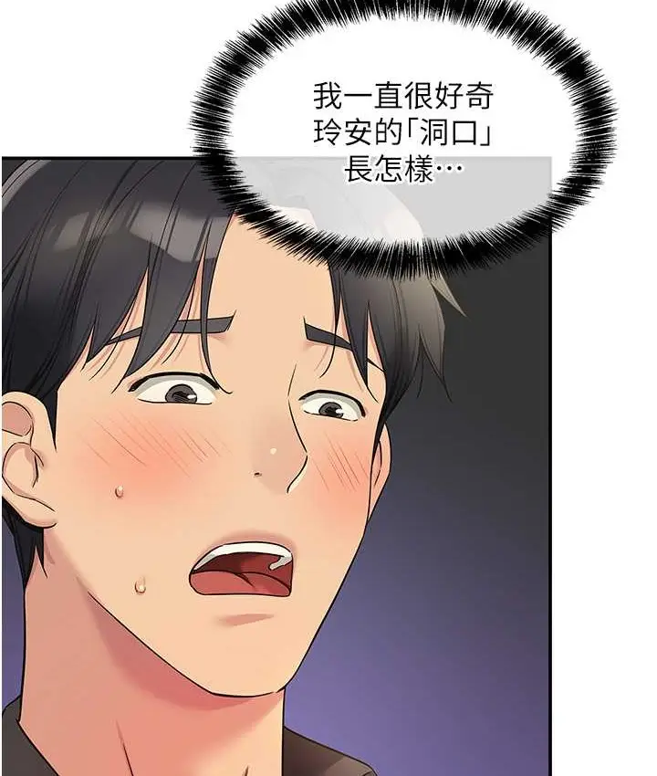 46