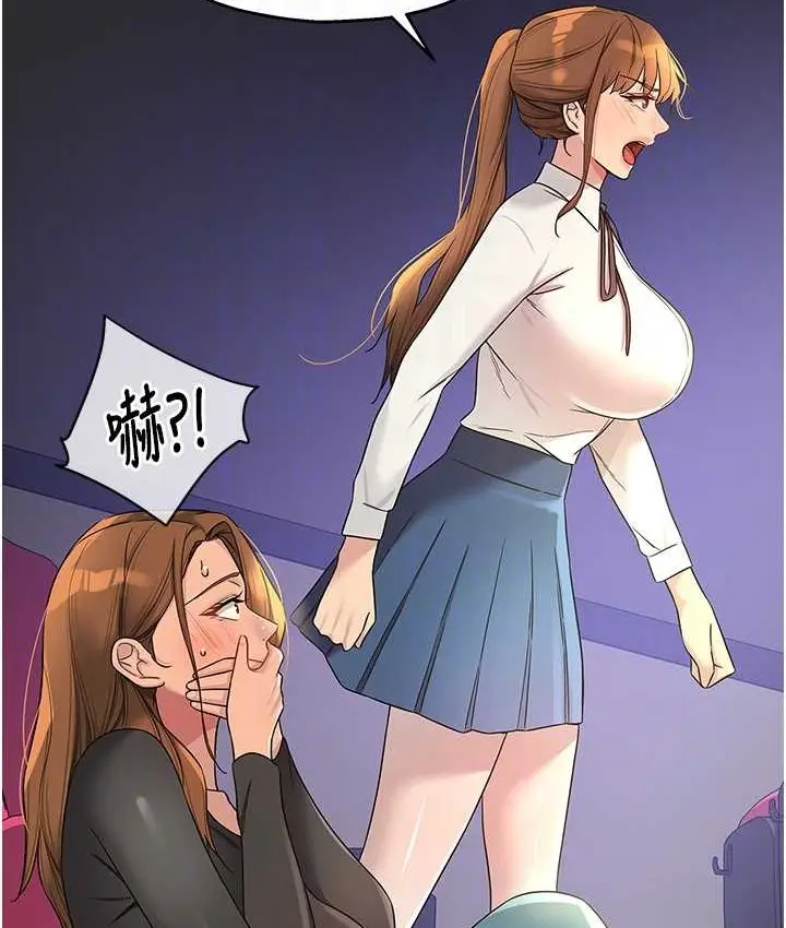 53