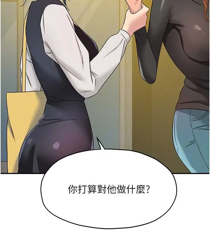 81