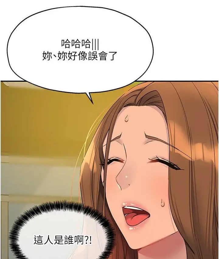 82