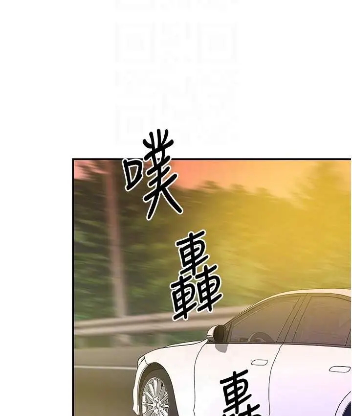 92