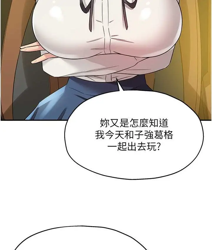 96