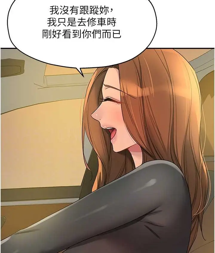 97