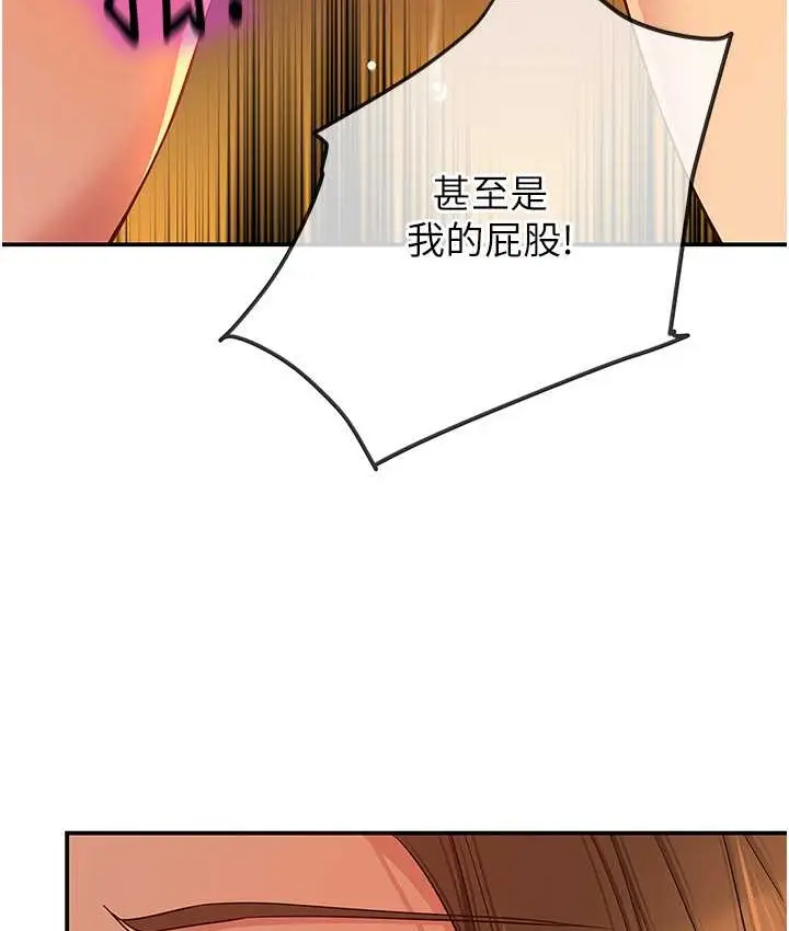 104