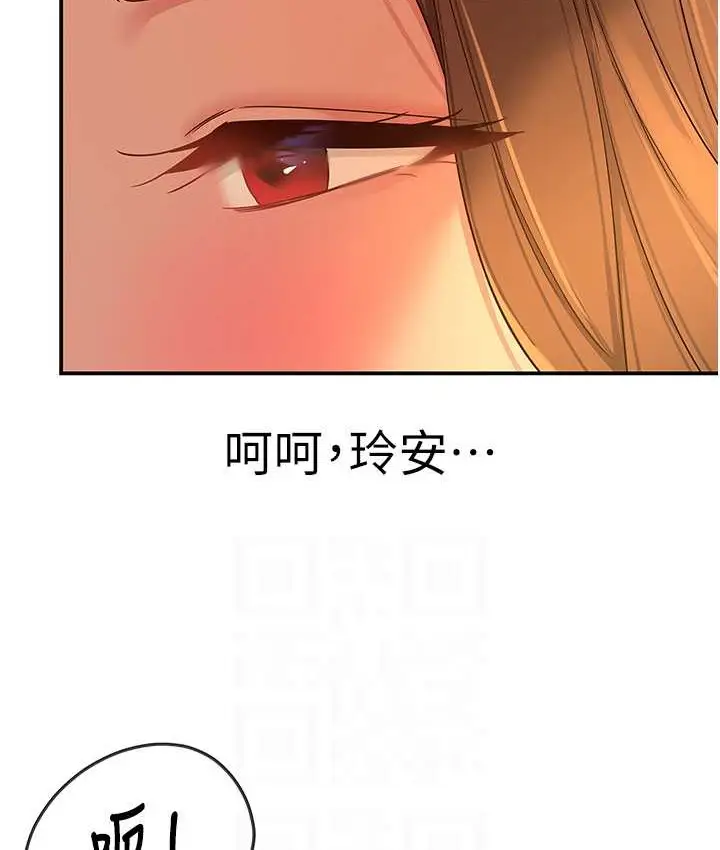 105