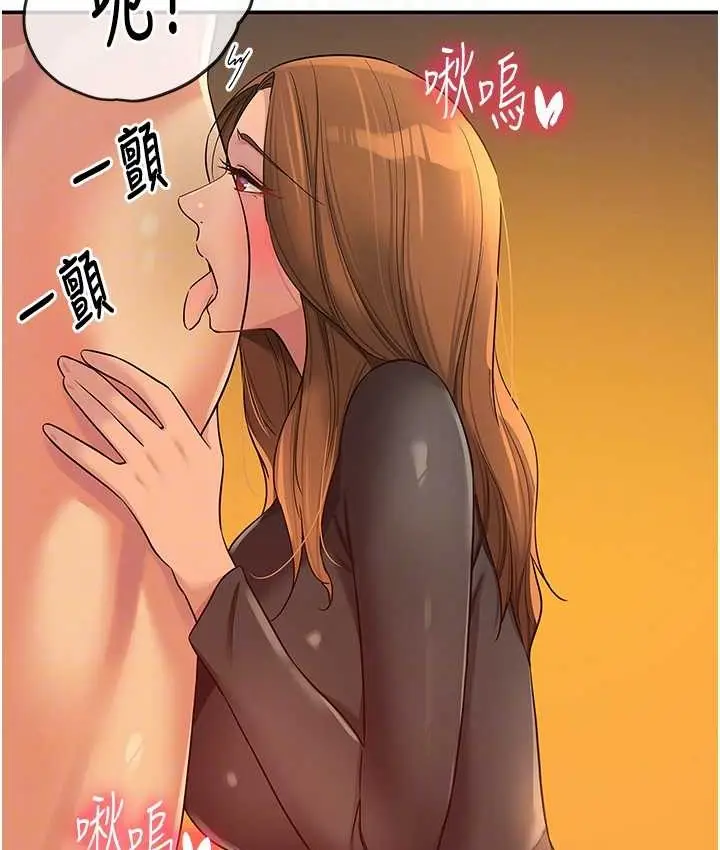 106