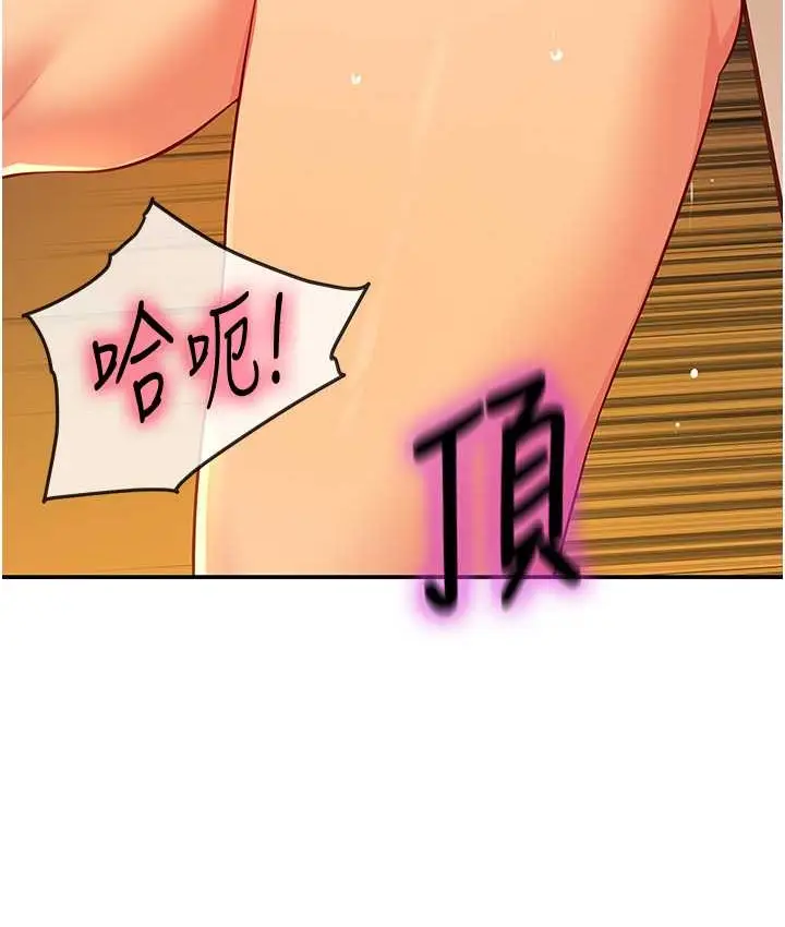 112