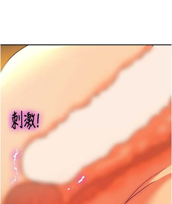 113