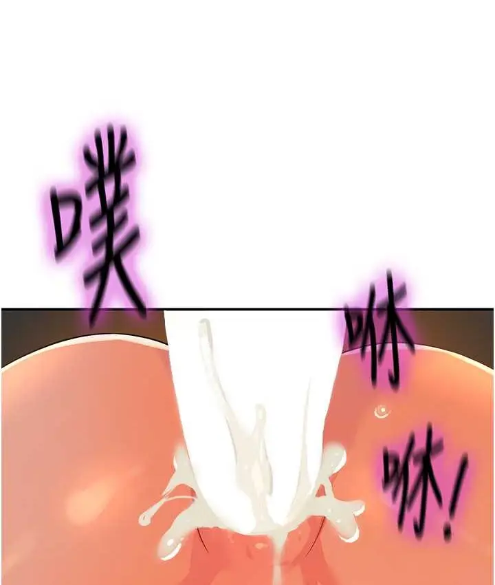 119