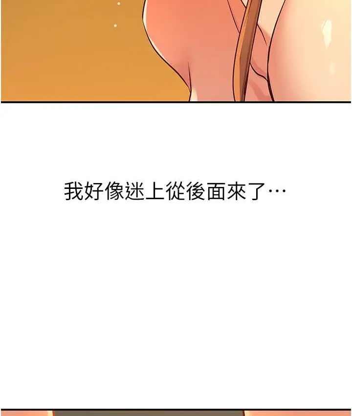 127