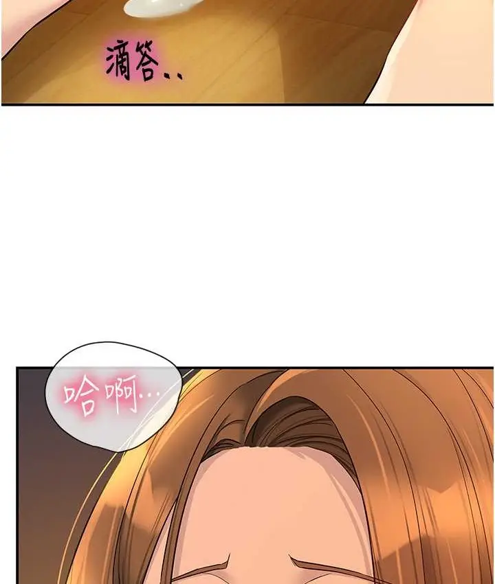 129