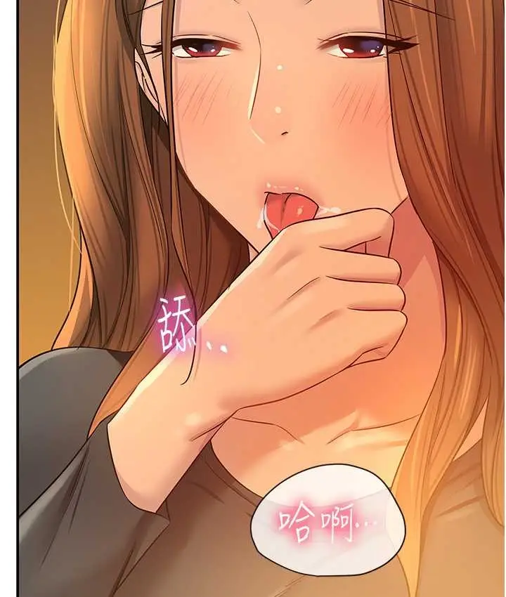 130